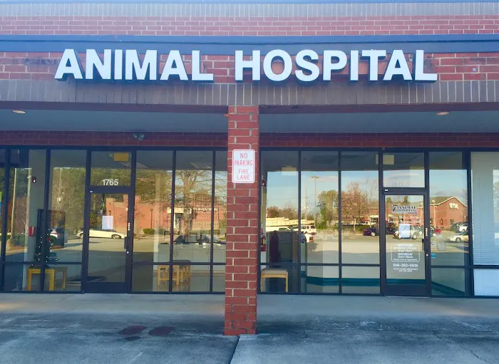 Animal Hospital of Peak Plaza 2