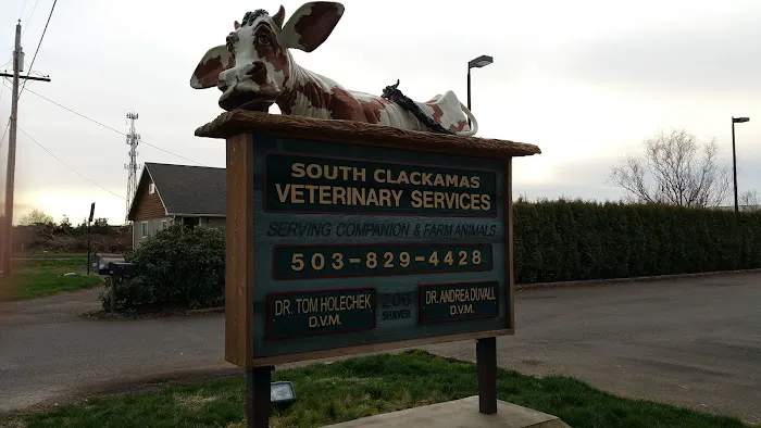 South Clackamas Veterinary Services 5
