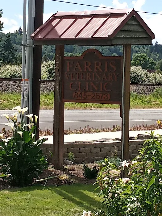 Farris Veterinary Clinic 12