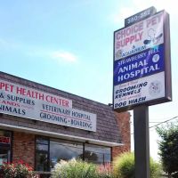Strawberry Hill Animal Hospital ico