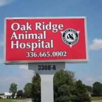 Oak Ridge Animal Hospital ico