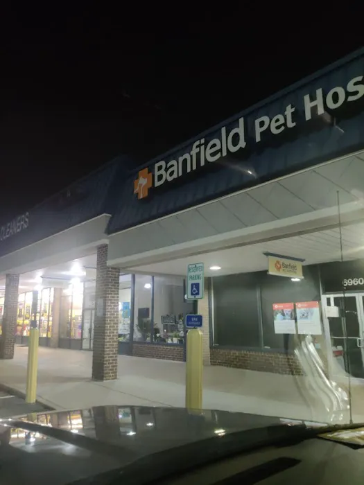 Banfield Pet Hospital 1