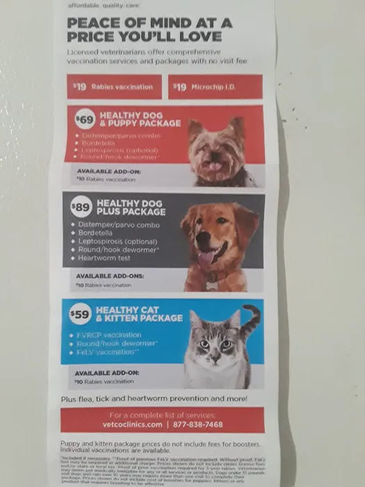Vetco Total Care Animal Hospital 2