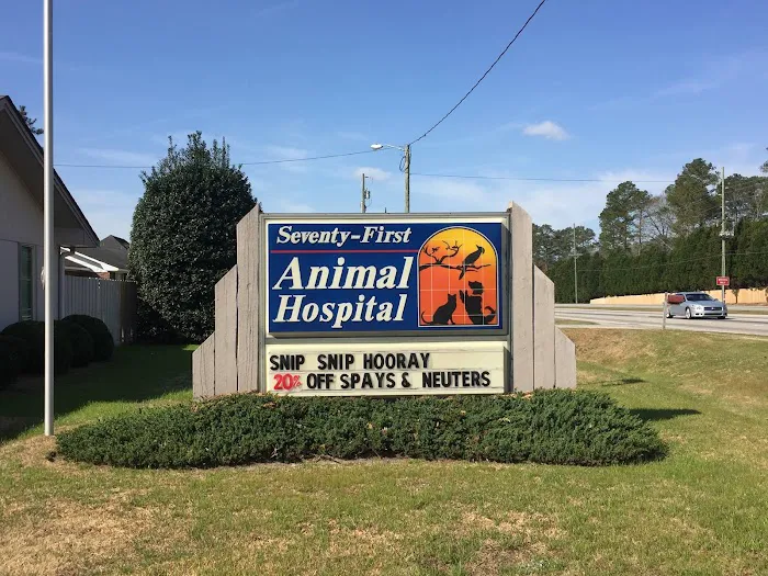 Seventy First Animal Hospital 8