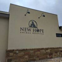 New Hope Animal Hospital ico