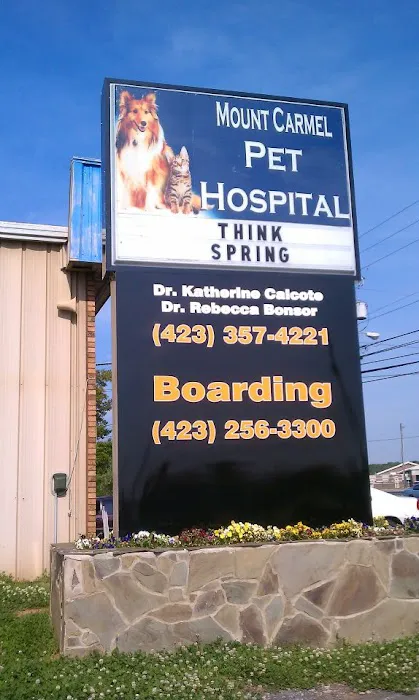 Mount Carmel Pet Hospital 7
