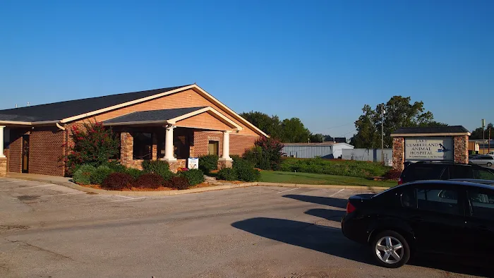 Lake Cumberland Animal Hospital 12
