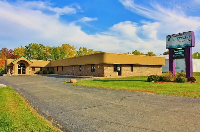 Packerland Veterinary Center 12