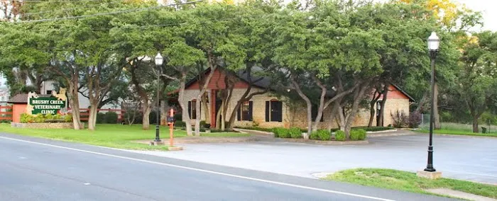 Brushy Creek Veterinary Clinic 2