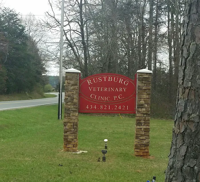Rustburg Veterinary Clinic 10