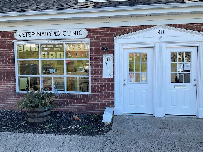 Northford Veterinary Clinic 12