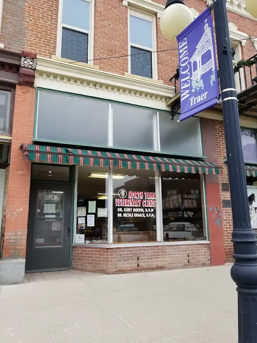 North Tama Veterinary Clinic 3