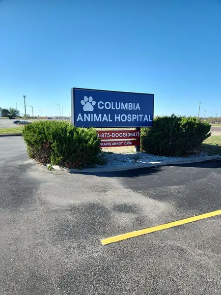 Columbia Animal Hospital 1