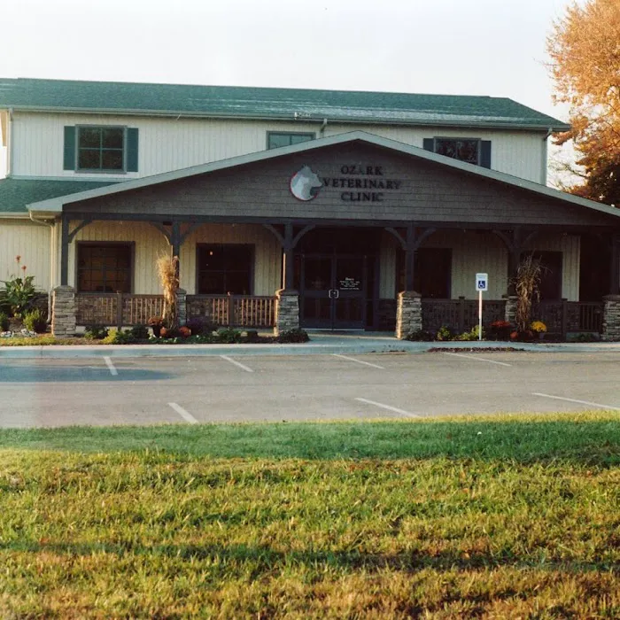 Ozark Veterinary Clinic 7
