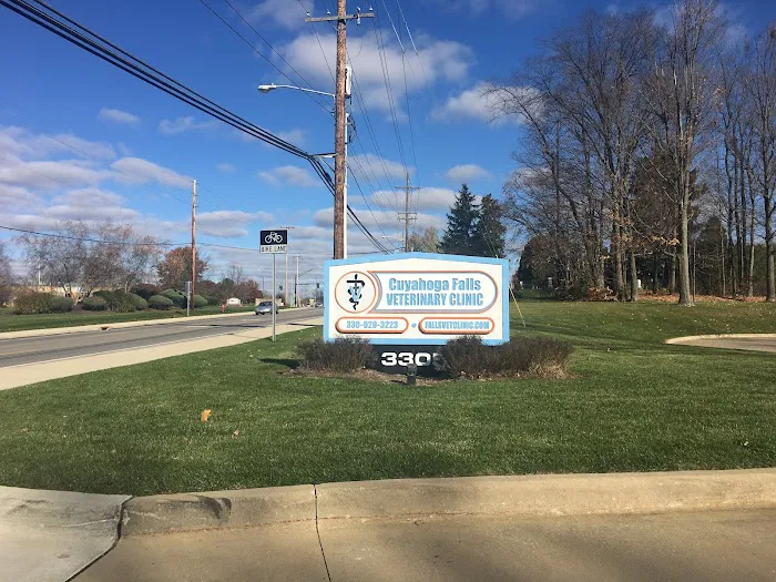 Cuyahoga Falls Veterinary Clinic 12