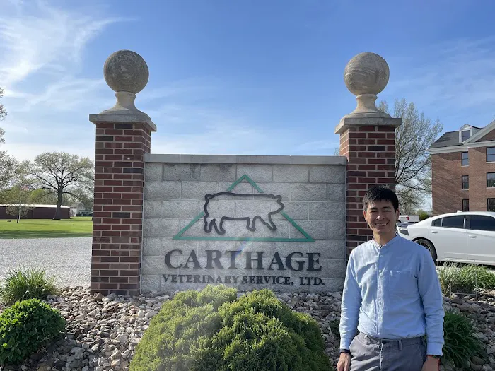 Carthage Veterinary Service, LTD 12