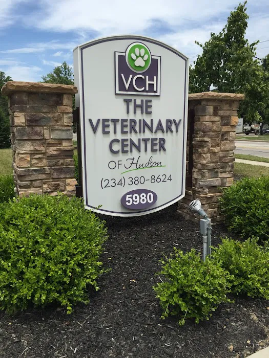 The Veterinary Center of Hudson 6