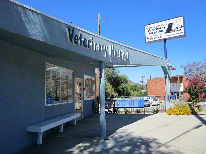 Crescenta Valley Veterinary Hospital 9