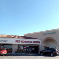 Highland Village Pet Hospital ico