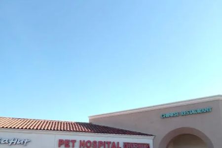 Highland Village Pet Hospital
