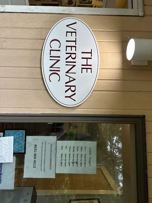 Veterinary Clinic-East Hampton 4