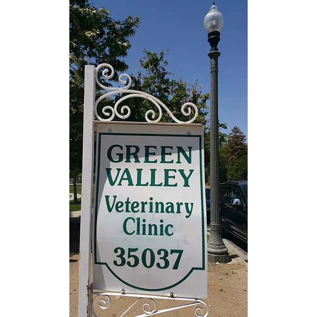 Green Valley Veterinary Clinic 10