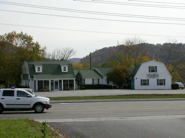 Anderson County Animal Hospital 12