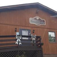 Elm Grove Animal Hospital ico