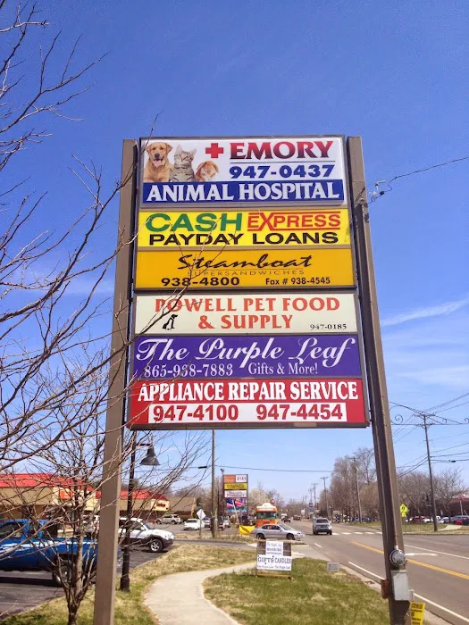 Emory Animal Hospital 8
