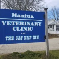 Mantua Veterinary Clinic ico