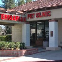Animal Medical Center ico