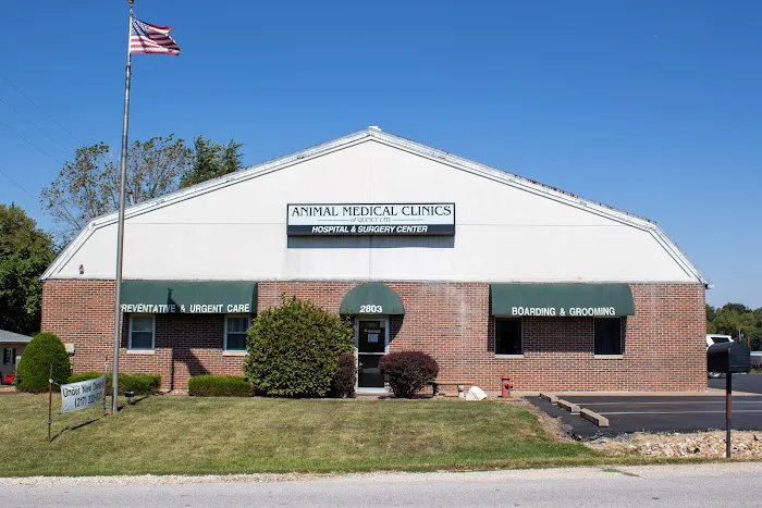 Animal Medical Clinic 3