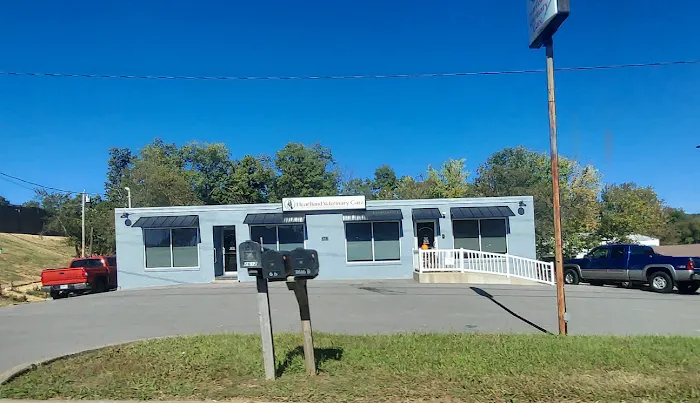 Heartland Veterinary Care 3