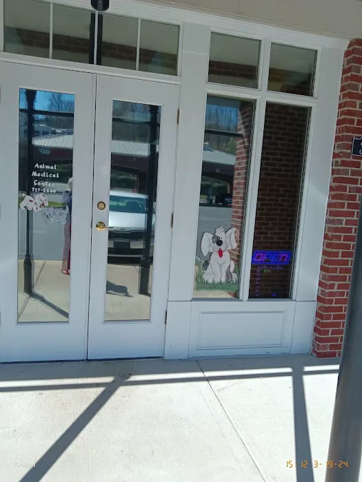 Animal Medical Center 6