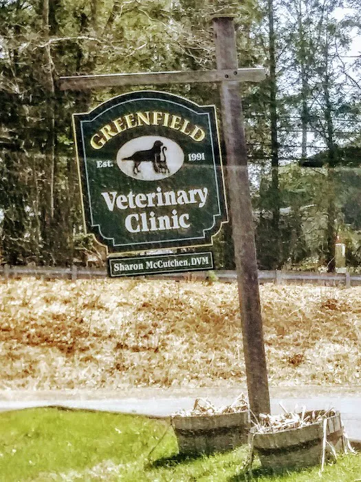 Greenfield Veterinary Clinic 1