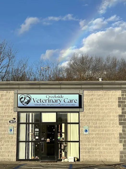 Creekside Veterinary Care 3