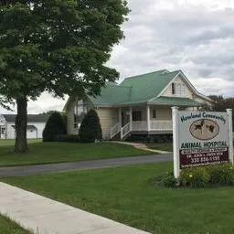 Howland Community Animal Hospital 9