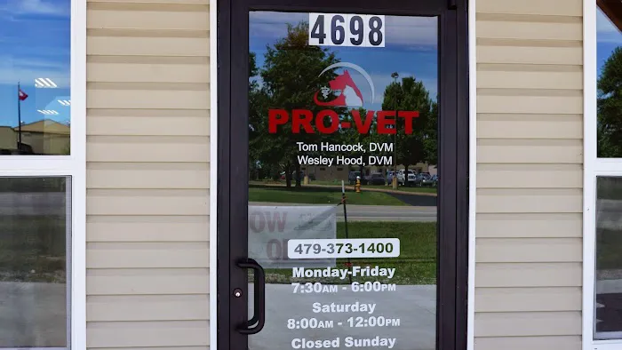 Pro-Vet of Siloam Springs 6