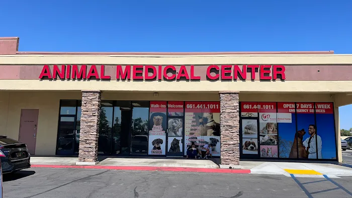 Animal Medical Center of The Antelope Valley 8