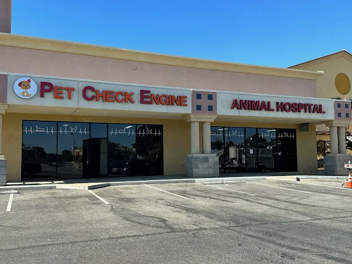 Pet Check Engine Animal Hospital 9