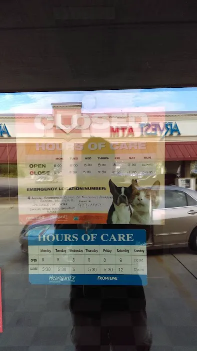 Bratton Veterinary Clinic 1