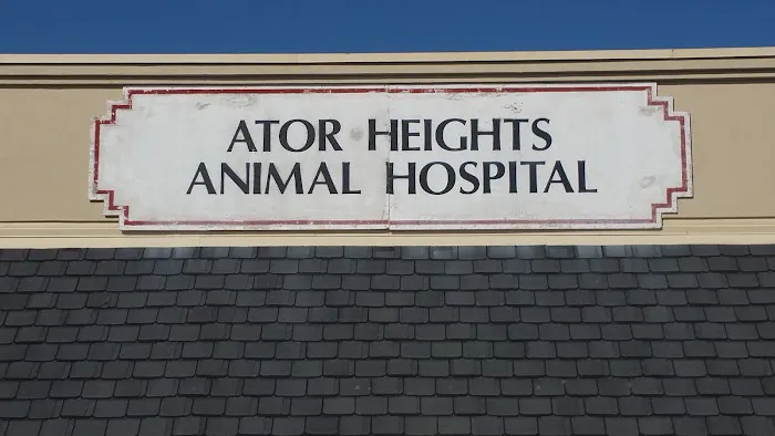 Ator Heights Animal Hospital 1
