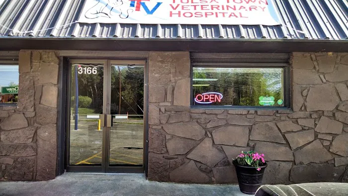 Tulsa Town Veterinary Hospital 1