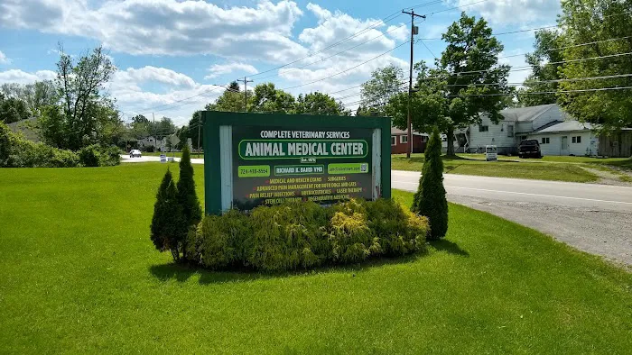 Animal Medical Center Uniontown 5