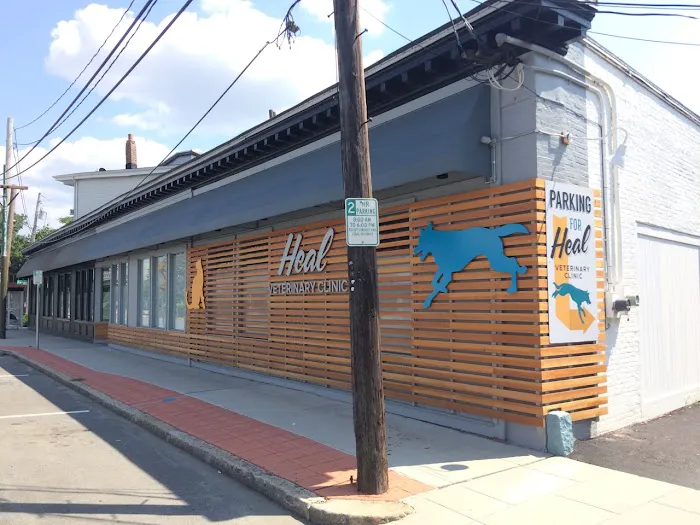 Heal Veterinary Clinic 6