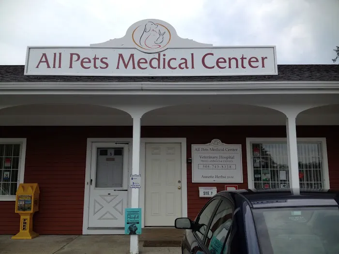 All Pets Medical Center, LLC 2