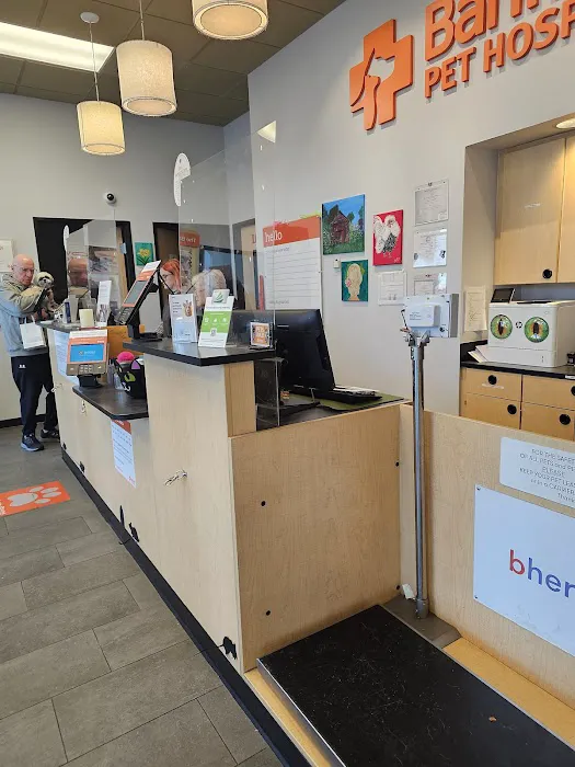 Banfield Pet Hospital 4