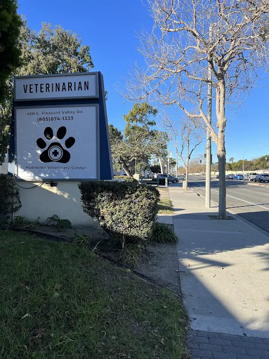 Hueneme Veterinary Center 5