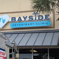 Bayside Veterinary Clinic ico