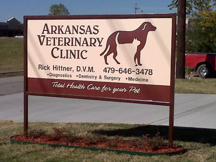 Arkansas Veterinary Clinic 9